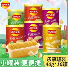 【13.8】乐事 薯片无限桶装 40g*5罐