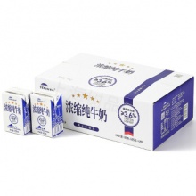 天润 五星浓缩纯牛奶 125g*20盒