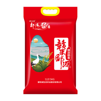 鄱阳湖 臻选赣香大米5KG 