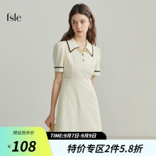 京东范思蓝恩99大促！