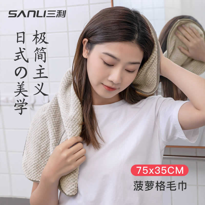 狮王 儿童牙刷2支