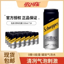 杜蕾斯 超薄持久 2只装 