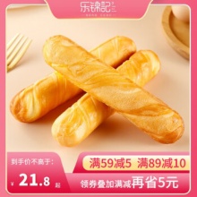 乐锦记 手撕面包棒750g