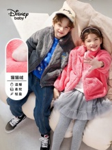 迪士尼   儿童立领舒棉绒外套