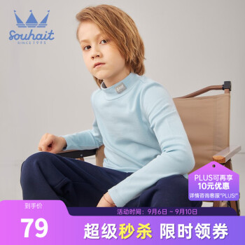  水孩儿 亲子装高领上衣打底衫