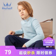  水孩儿 亲子装高领上衣打底衫