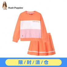 暇步士 女童卫衣半裙两件套