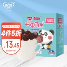 怡达 开味萌主鸡内金山楂棒棒糖56g