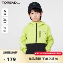 探路者 软壳外套