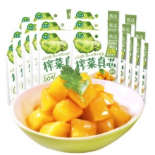吉香居 榨菜真芯25g*20袋