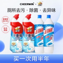  威王 洁厕灵 500g*4瓶