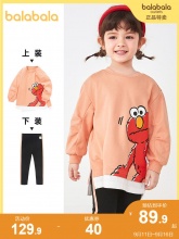 巴拉巴拉 女童秋装套装长袖两件套