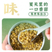 燕之坊 新鲜绿豆汤糕五谷杂粮900g