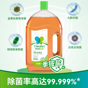 Cleafe 净安 季铵盐消毒液 2L