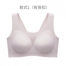 加一尚品2款内衣