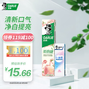 DARLIE好来(原黑人)白酵素·白桃萃茶套装185g