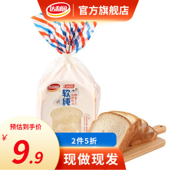 达利园 早餐吐司面包 330g