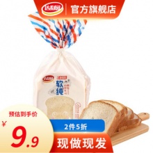 达利园 早餐吐司面包 330g