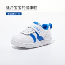 卡特兔 男童运动小白鞋鞋