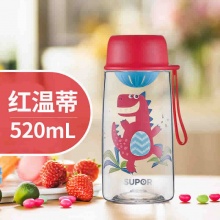 苏泊尔 运动塑料水杯子