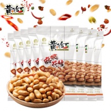 黄飞红 麻辣花生 42g *8袋