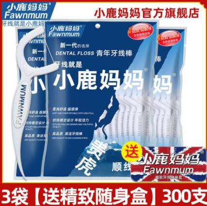 小鹿妈妈 高拉力家牙线 3袋共300支 
