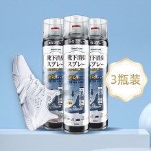 SNOWDREAM 鞋子除臭喷雾360ml*3瓶