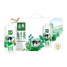 金典 伊利金典纯牛奶梦幻盖 250ml*10瓶