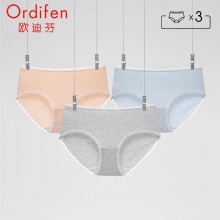 Ordifen/欧迪芬 40S彩棉三角裤3条