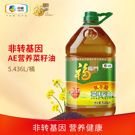 福临门 浓香菜籽油 5.436L