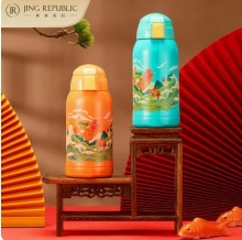 【19.9】共禾京品 304不锈钢保温杯 500ml