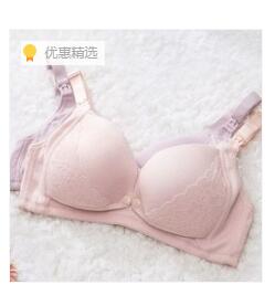 【24.6】十月结晶 孕妇哺乳内衣（送肥皂）