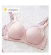 【24.6】十月结晶 孕妇哺乳内衣（送肥皂）