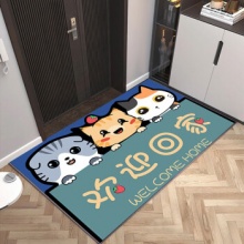 布迪思 地垫入户门垫40*60CM