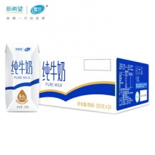 新希望  雪兰  云南高原奶全脂牛奶钻石包200g*24盒