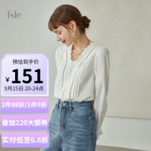 范思蓝恩 长袖法式衬衣