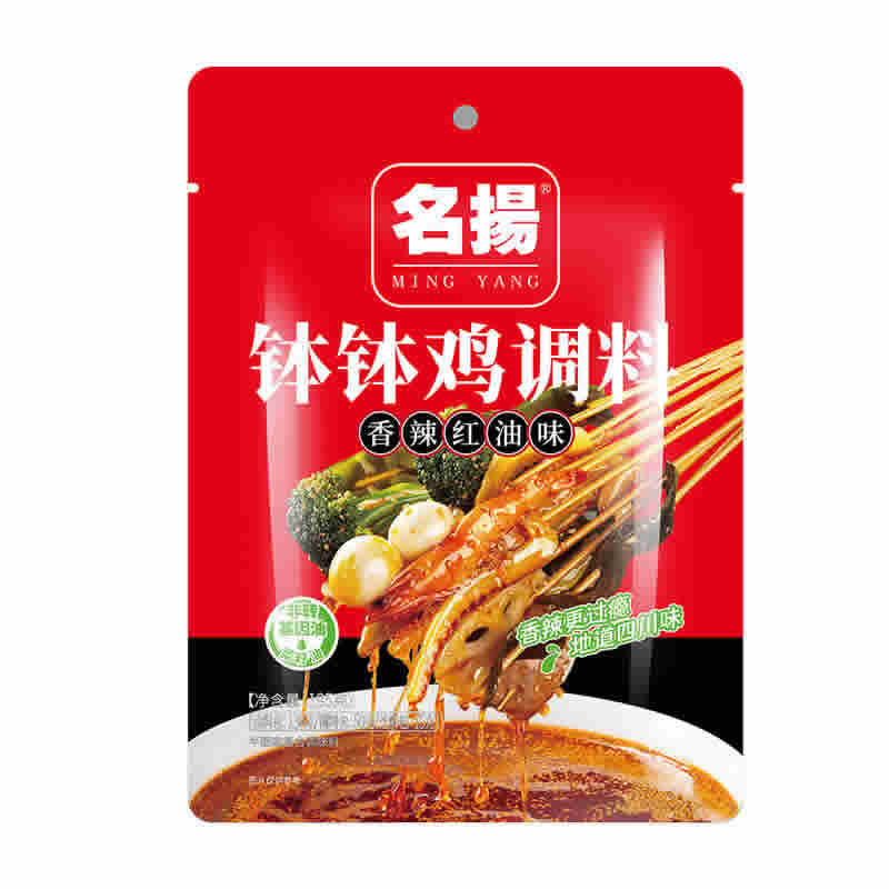 名扬 钵钵鸡调料195g