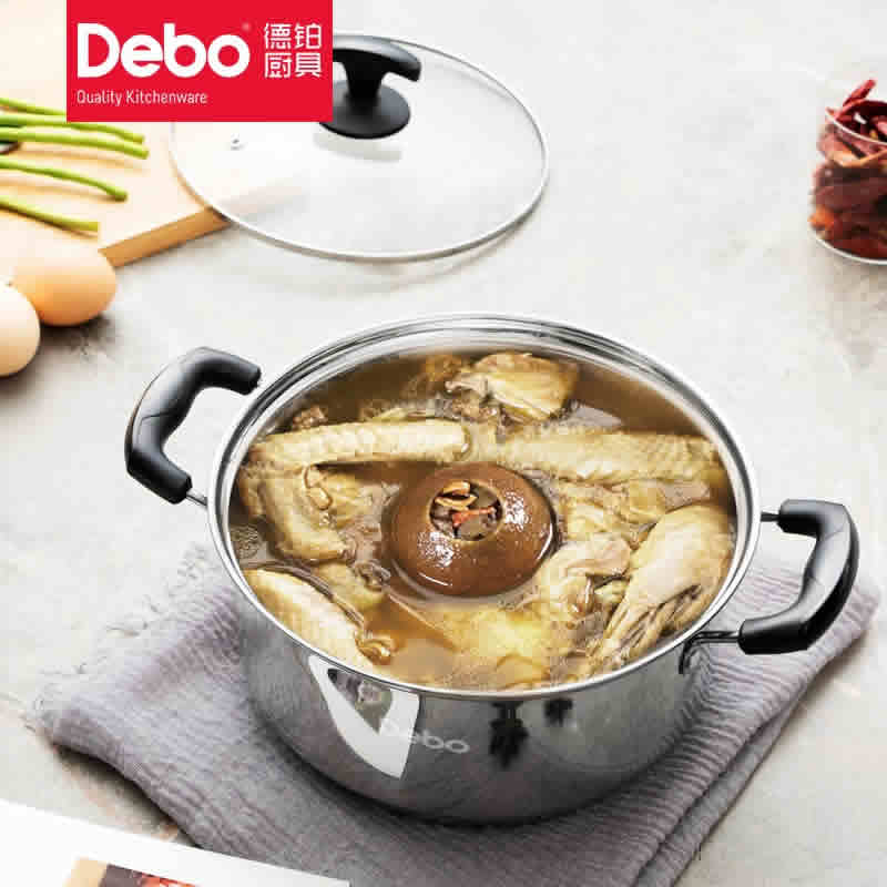 Debo德铂 不锈钢家用汤锅22cm