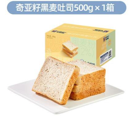 卡尔顿 奇亚籽黑麦吐司面包500g