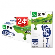 蒙牛 低脂高钙牛奶 250ml*24