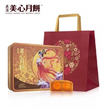 美心 双黄白莲蓉月饼礼盒