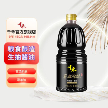 千禾 春曲原酿酱油 1.28L