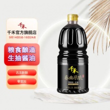 千禾 春曲原酿酱油 1.28L