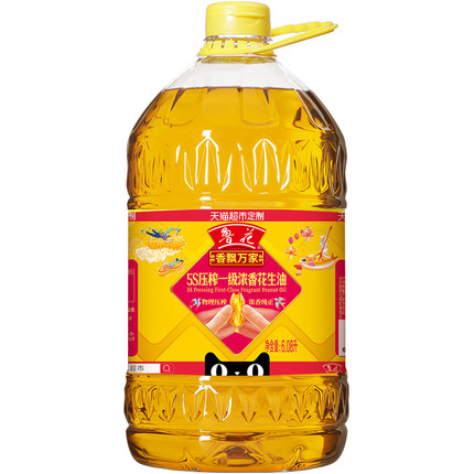 鲁花 香飘万家 5S压榨一级浓香花生油 6.08L