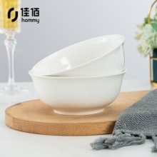 佳佰 6英寸面碗2件 纯白
