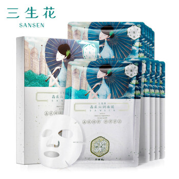 百雀羚三生花 面膜10片