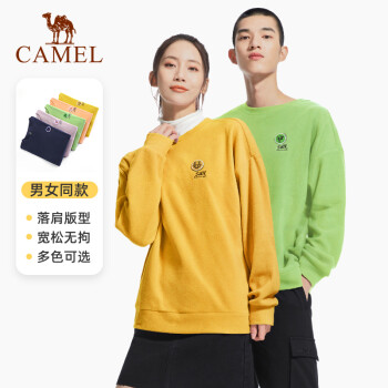 骆驼  男女款抓绒运动卫衣
