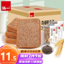 泓一 奇亚籽黑全麦吐司面包 500g