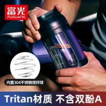 富光 摇摇杯运动水杯600ml