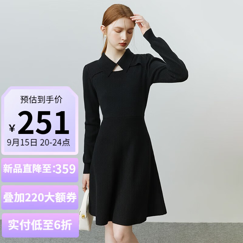 范思蓝恩大促